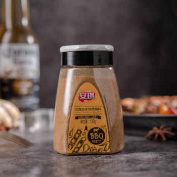 安琪百钻经典原味烧烤撒料130g家用烤肉鱼鸡翅腌料火锅干碟蘸料调味料 /粮油调味 /调味品 /复合香辛料 商品图3