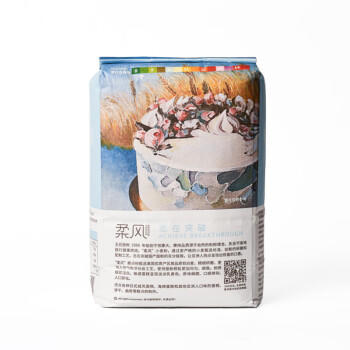 柔风糕点粉低筋面粉2.5kg烘焙家用蛋糕曲奇饼干馒头专用粉原料5斤 /粮油调味 /面粉 /专用粉 商品图4