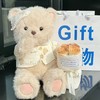 【晚安熊玩偶玫瑰永生花束】抱抱桶生日礼物 送女生女朋友闺蜜520礼物 商品缩略图8