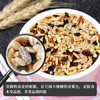 硃碌科 七色糙米5斤罐装 红米黑米燕麦米青稞米荞麦粗粮低脂健身餐原料 /粮油调味 /杂粮 /谷米类 商品缩略图5