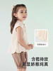 英氏童装夏季可爱女童衣服新中式透气上衣裤子套装YRABJ2R014A 商品缩略图1