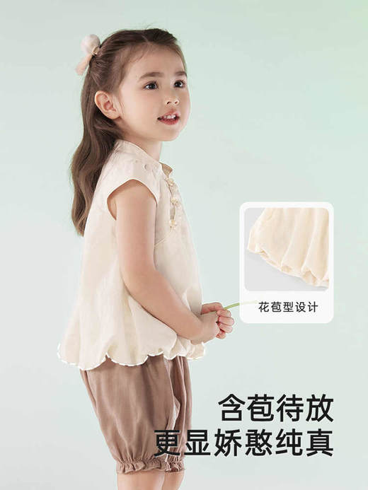 英氏童装夏季可爱女童衣服新中式透气上衣裤子套装YRABJ2R014A 商品图1