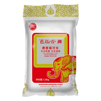 芭迈香原粮进口 泰国农家香米 长粒香米 进口一级大米3.6斤 /粮油调味 /米 /泰国香米 商品图0