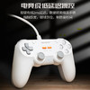 盖世小鸡灵狐有线游戏手柄pc电脑版steam霍尔ps5对称架构ds4平替格斗街机复古适用switch苹果安卓手机笔记本 商品缩略图2