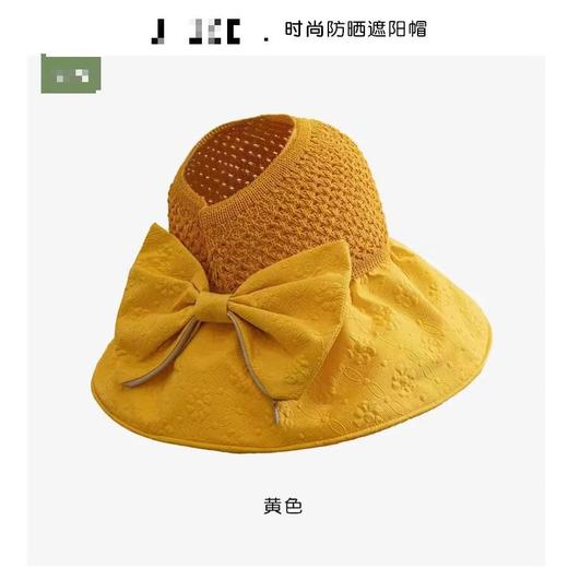 【玩转夏日，无惧阳光，放肆出行~】韩版遮阳帽 收纳袋蝴蝶结彩胶防晒 夏季透气大檐 时尚紫外线渔夫帽子-QQ 商品图7