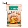 白象油条自发粉油馍头油饼900g面粉 /粮油调味 /面粉 /通用粉 商品缩略图2