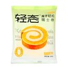 轻态魔芋轻盈瑞士卷mini版休闲蛋糕 轻卡配方 0蔗糖添加 休闲零食好吃不易胖人 商品缩略图5