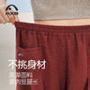 爱暇步2025新款瑜伽裤女外穿高腰提臀运动健身裤透气速干阔腿长裤X25167RN 商品缩略图5