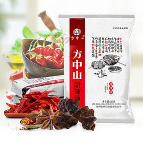 方中山胡辣汤爆辣牛肉味河南特色汤料速食早餐方便食品单包装300g /粮油调味 /方便食品 /速食汤