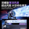 YOUMAKER【支持米家App智能风控】桌面小风扇空气循环扇宿舍学生台面办公室USB冷小风扇家用涡轮迷你电风扇 充电版灰色【超长续航】五档循环风丨可挂可立充插两用 商品缩略图1