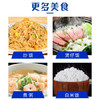 泰那兰柬埔寨猫牙米 原粮进口 一级大米20斤 长粒香米 /粮油调味 /米 /泰国香米 商品缩略图4