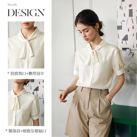 OLrain欧芮儿米白色法式飘带衬衫女夏季2025新款小众别致减龄衬衣 商品图1