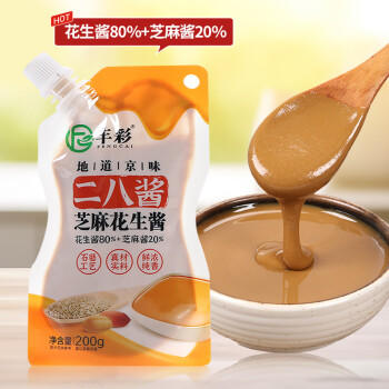丰彩地道老北京二八酱芝麻花生酱拌面酱麻酱蘸酱火锅蘸料200g /粮油调味 /调味品 /火锅底料/蘸料 商品图7