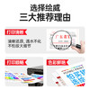 绘威176n硒鼓 适用惠普176n硒鼓 HP Color LaserJet Pro MFP M176n彩色激光打印机硒鼓 墨盒 硒鼓 粉盒 商品缩略图6