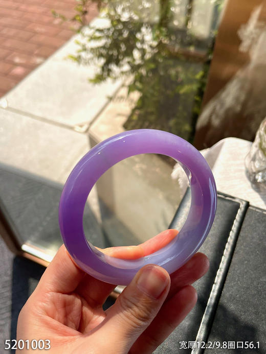冰粉紫罗兰手镯【5201003】圈口56.1～具体价格微信咨询 商品图4