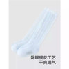英氏儿童袜子夏季防臭透气婴儿过膝袜小腿袜两双装YIWHJ2R060A YIWHJ2R067A 商品缩略图3