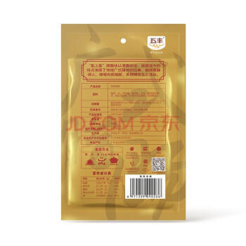 喜上喜 特级腊肠500g广式腊肠广州腊味煲仔饭香肠广东特产广味方便食品 /生鲜 /熟食腊味 /腊肠 商品图5