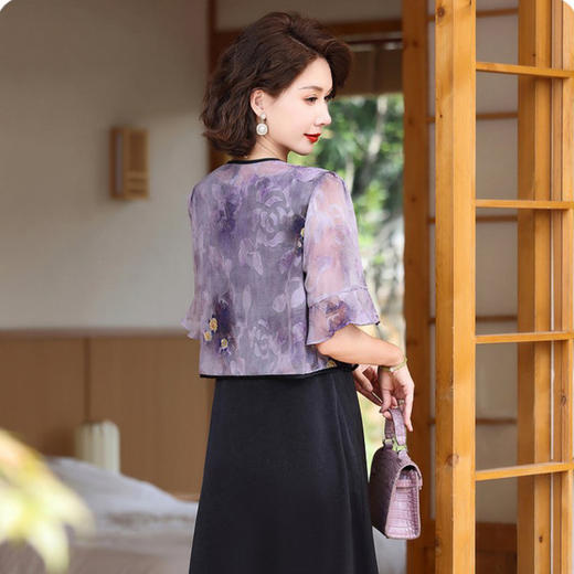 对音夏款轻奢气质妈妈装大码连衣裙套装JK-NF231 商品图1