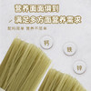 健稚 大米菠菜面条无小麦面条无麸质面条拉面儿童主食蔬菜面条直面3盒 /粮油调味 /挂面 /风味挂面 商品缩略图2