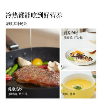 晟麦（sanmark）亚麻籽甘油二酯500ml食用油DAG50%含量轻食健身中老年家用热炒油 /粮油调味 /食用油 /亚麻籽油/火麻油 商品图7