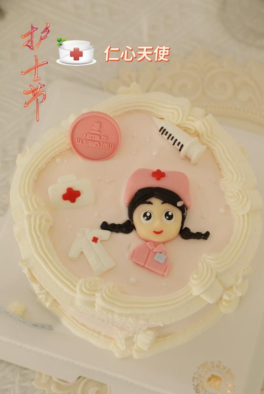 「节日蛋糕」护士节款-仁心天使 商品图0