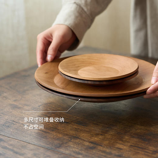 木墨|长乐盘 商品图5