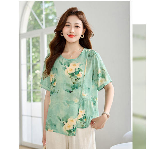 对音夏季休闲妈妈装国风水墨印花上衣+阔腿裤宽松大码套装JK-Z2363 商品图0