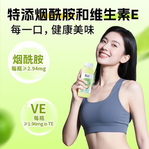 轻上小青柠汁 爆款柠檬汁 清爽饮品富含维C 商品图3