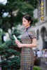 【紫 影】复古几何纹短袖旗袍蓝棕配色典雅修身立领民国风情韵味十足 商品缩略图4