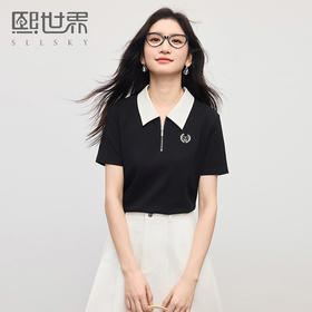 【初夏新品】熙世界学院风半拉链撞色POLO领T恤女设计感短袖正肩上衣2025夏季