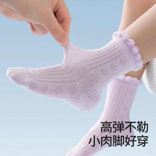 贝肽斯儿童袜子夏季女童花边公主袜网眼薄款新生婴儿宝宝中筒袜 商品图4