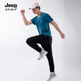 甄选 | 品牌直发，带可溯源防伪码！【JEEP冰丝三件套9807款】升级款 高弹透气 薄款冰丝短袖短裤速干透气长裤休闲运动三件套