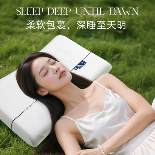 添妃深睡护颈记忆枕F 商品图4