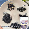 【中式奶茶组合】茶五黑茶菊花决明子茶 红豆薏米桑葚玫瑰茯苓养生茶包  商品缩略图2