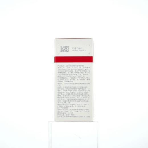 薇诺娜舒敏保湿特护霜30g【30173718】 商品图4