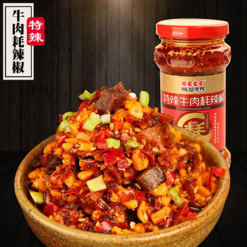 桃园建民 特辣牛肉耗辣椒酱210g 香辣红油拌饭拌面下饭调味辣酱 河南特产 /粮油调味 /调味品 /中式酱料 商品图2