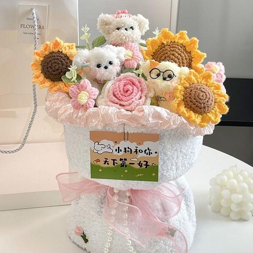 【扭扭棒可爱小狗玩偶花束】手工成品 送女生的生日礼物 闺蜜圣诞节礼物 520礼物 商品图5