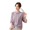 对音夏款时尚大码妈妈装立领盘扣刺绣衫新中式上衣JK-N2550 商品缩略图2