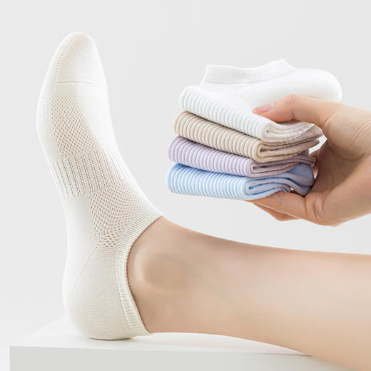 拒绝汗脚臭脚💰6双礼盒💰39.9❗最适合春夏的艾草精油船袜‼【拾袜记春夏防臭精油袜礼盒】脚部护理新科技！不掉跟！！！ 商品图1