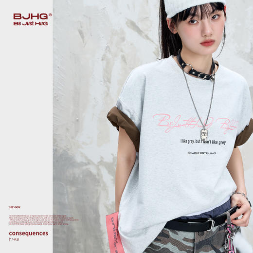 BJHG不计后果 撞色大标短袖t恤男夏季防晒速干凉感抗菌功能性半袖 商品图1