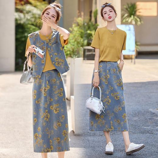 气质复古印花马甲时尚洋气，减龄显瘦半身裙三件套HR-GJC2557 商品图1