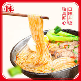 顶味红烧牛肉味面304g*6 上海制造挂面面条汤面带调料酱料方便速食 /粮油调味 /挂面 /传统挂面