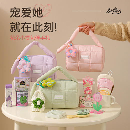 【花朵手提包系列礼盒】母亲护士节伴手礼女伴娘结婚礼物生日公司团购送员工客户实用礼品。ry 商品图0