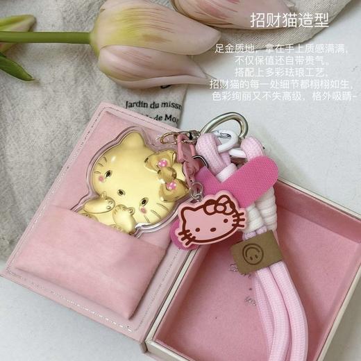 被追着问的足金珐琅招财猫挂件✨ 可当包挂/车挂/手机链！！999足金！！！！保值又贵气 商品图0