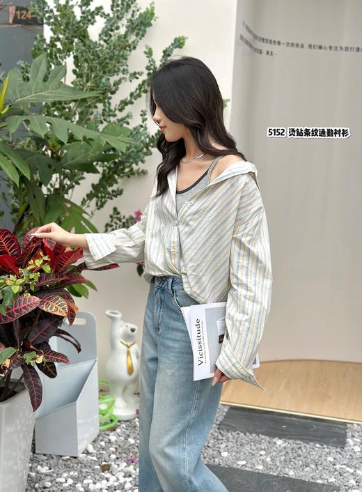 C45152#烫钻条纹通勤衬衣 商品图3