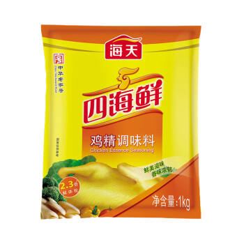 海天 鸡精1kg 四海鲜厨房炒菜煲汤调鲜美味蒸煮凉拌调味料加倍提鲜 /粮油调味 /调味品 /味精/鸡精 商品图1