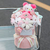 【母亲节520情人节好物】卡通玩偶花束库洛米玉桂狗毛绒玩偶花束成品母亲节生日礼物教师节礼品。ry 商品缩略图3