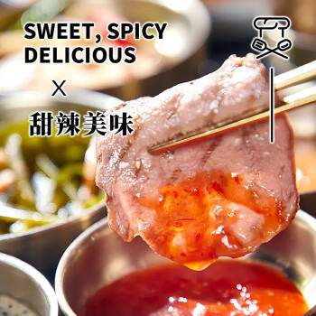 凤球唛甜辣酱295g泰式甜辣酱辣椒酱拌面酱烤肉酱挤挤瓶韩式炸鸡沙拉 /粮油调味 /调味品 /西式酱料 商品图3