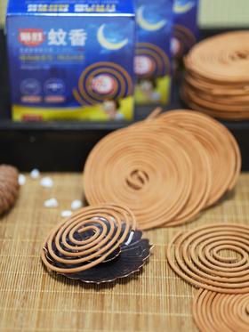 猫旺蚊香9.9元3盒（1盒20单盘），预售2-3天到货