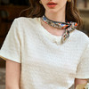 OLrain欧芮儿杏色肌理感面料圆领工艺短袖T恤女2025夏季新款上衣 商品缩略图1